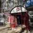 готовый бизнес готовый арендный бизнес "бристоль" в Сормовском районе Нижнего Новгорода